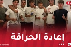 سعيود: مواصلة الجهود من أجل إعادة الـ 7 قصر المتواجدين في إسبانيا