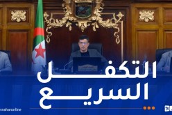 تسجيل نقائص خلال الدخول المدرسي..الوزير والي العاصمة يسدي أوامر صارمة