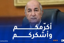 رئيس الجمهورية للمتعاملين الاقتصاديين: برهنتم أن اقتصادنا في الطريق الصحيح
