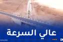 مشروع السكة الحديدية مشرية-البيض يبلغ مراحله الأخيرة