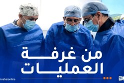 وزير الصحة يشرف على إطلاق تقنية الاستئصال بالصدمات الكهربائية النبضية