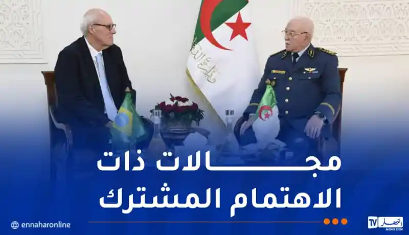الأمين العام لوزارة الدفاع الوطني يستقبل سفير البرازيل بالجزائر