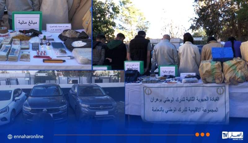 النعامة.. توقيف 9 أشخاص وحجز 555 كلغ من الكيف المعالج وأزيد من 1 كلغ كوكايين