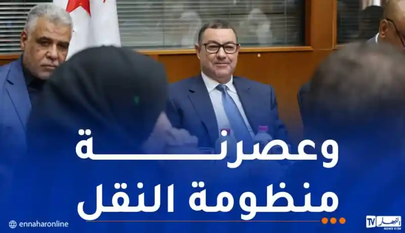 سعيود: اعتمادات معتبرة موجهة للتكفل الأمثل بمتطلبات أمن الأشخاص والممتلكات