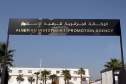 الوكالة الجزائرية لترقية الاستثمار تفوز برئاسة منطقة الشرق الأوسط وشمال إفريقيا (MENA)