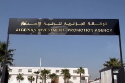 بلاغ هام للراغبين بالمشاركة في معرض “SIAL Canada 2026” بمونتريال