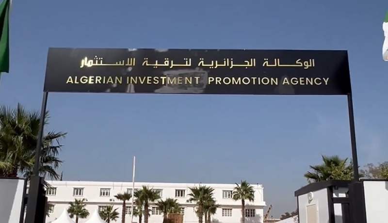 الوكالة الجزائرية لترقية الاستثمار تفوز برئاسة منطقة الشرق الأوسط وشمال إفريقيا (MENA)