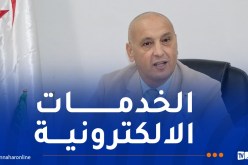 خلفان يدعو إلى استخدام المنصة الرقمية للتسجيل في القوائم الانتخابية