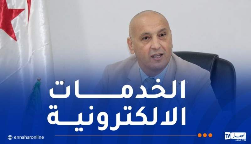 خلفان يدعو إلى استخدام المنصة الرقمية للتسجيل في القوائم الانتخابية