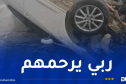 7 قتلى في حوادث مرور خلال يوم واحد!