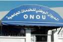 بلاغ هام من الديوان الوطني للخدمات الجامعية لهؤلاء الطلبة