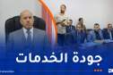 سايحي يؤكد على الدور الاستراتيجي للمدرسة العليا للضمان الاجتماعي في عصرنة المنظومة