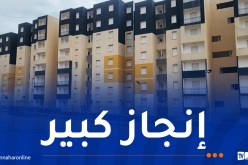 توزيع 400 ألف سكن قبل نهاية 2025