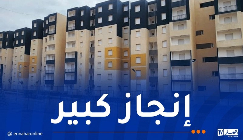 توزيع 400 ألف سكن قبل نهاية 2025