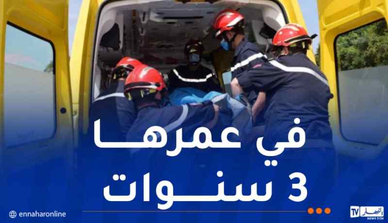 وفاة طفلة تحت عجلات حافلة في العاصمة