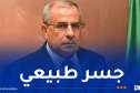 حشيشي: سوناطراك أثبتت قدرتها على أن تكون مزوّدا آمنا للأسواق العالمية