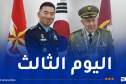 الفريق أول شنڨريحة يواصل زيارته إلى جمهورية كوريا