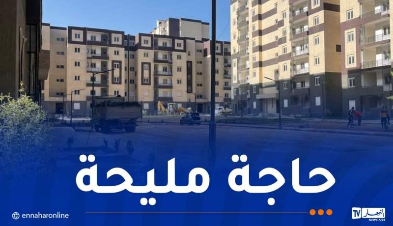 عدل..تمديد آجال تسديد مستحقات الإيجار