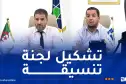 حالات الطوارئ.. تعليمات صارمة من عدل