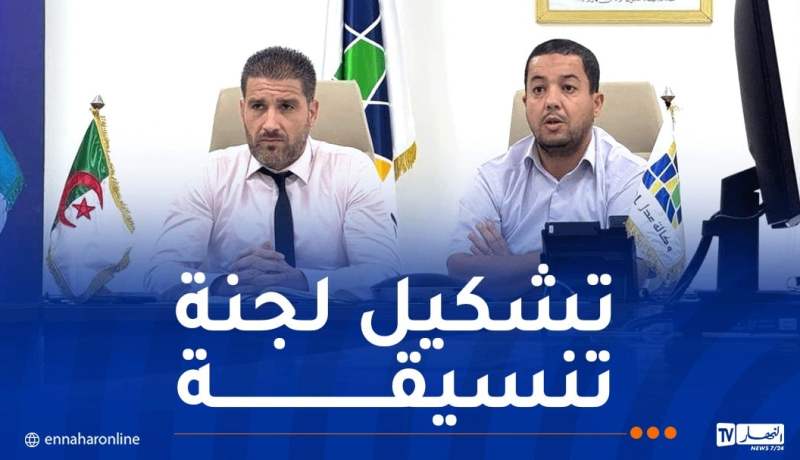 حالات الطوارئ.. تعليمات صارمة من عدل