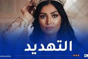 تغريم وحيدة قروج بـ5 ملايين سنتيم 