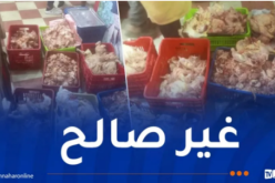 سطيف.. حجز أزيد من 3 قناطير لحوم بيضاء غير صالحة للاستهلاك