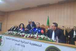 بن بوضياف: “قانون الإجراءات الجزائية الجديد جاء صونا للحقوق والحريات