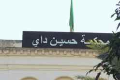 إيداع المعتدي على فتاة بواسطة مفك براغي بمحطة خروبة حبس الحراش