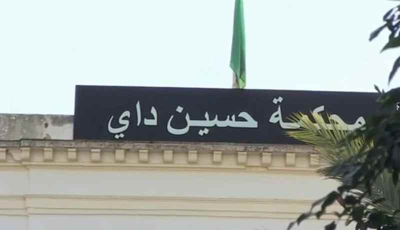 إيداع المعتدي على فتاة بواسطة مفك براغي بمحطة خروبة حبس الحراش