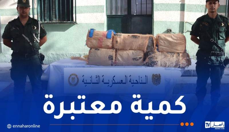 توقيف 70 تاجر مخدرات وإحباط إدخال قرابة 3 قناطير كيف من المغرب