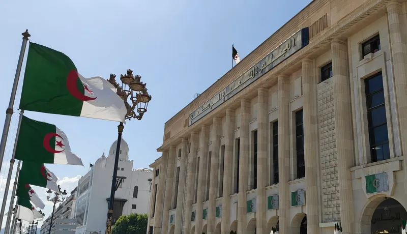 البرلمان يناقش مشروعي قانونين حول الأوسمة العسكرية في جلسة عامة غدا