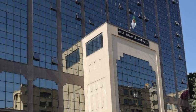 وزارة الاتصال تنظم يوما تكوينيا لفائدة الصحفيين