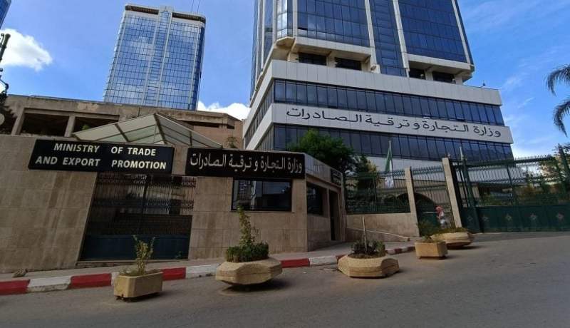 وزارة التجارة الخارجية تنظم معارض في 11 بلدا خلال السنة المقبلة