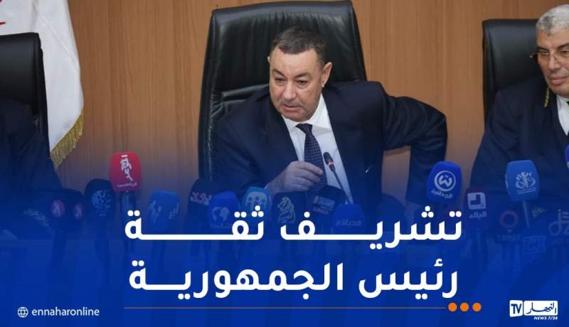 وزير الداخلية خلال تنصيب والي وهران.. يجب التكفل الناجع بانشغالات المواطنين