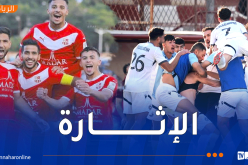 شباب بلوزداد ووفاق سطيف يخطفان نقاط ثمينة من مستغانم وبن عكنون