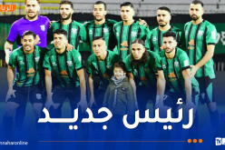 الجـمعي عطـاء الله رئيسًا جديدًا لمجلس إدارة شباب قسنطينة