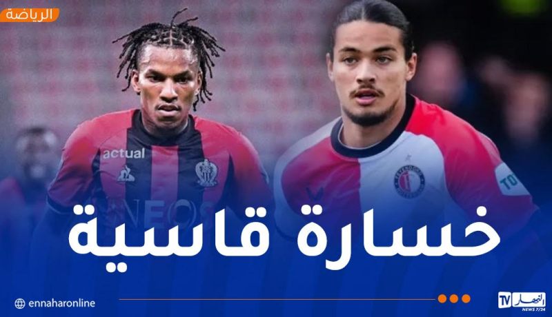 بوداوي وحاج موسى يسقطان رفقة نيس وفينورد في الدوري الأوروبي