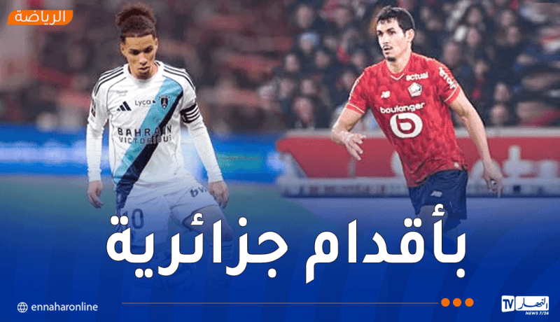 ماندي هدافا ويفوز على مواطنيه قبال وشرقي في الدوري الفرنسي 