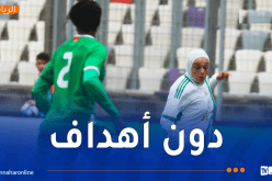 تحضيرًا لـ “كان 2026”.. المنتخب الوطني للسيدات يتعادل وديا أمام كينيا