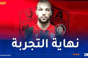 اتحاد العاصمة يفسخ عقد بوخنشوش