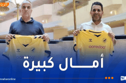 اتحاد الحراش يعلن تعاقده مع عبد الرحمان عصمان