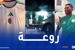 بالفيديو.. تقديم مميّز لقميص المنتخب الوطني بمشاركة نجوم الخُضر