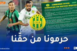 شبيبة القبائل تحتج على حكم مباراة شباب قسنطينة وتطالب بفتح تحقيق 