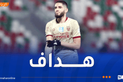 بن زية يتألق ويوقع أول أهدافه مع الفيحاء هذا الموسم
