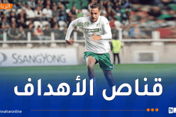 بن بوعلي يواصل التألق ويبلغ هدفه الـ12 هذا الموسم