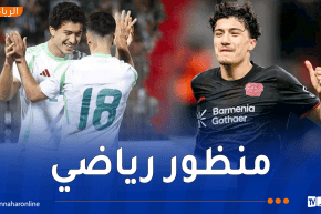 مازة يوضح سبب اختياره تمثيل الجزائر بدل ألمانيا