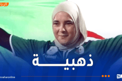 زهرة ططار تهدي الجزائر ذهبية رمي المطرقة في ألعاب التضامن الإسلامي