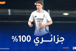 بن قارة: “هدفي حجز مكانة أساسية مع المنتخب الوطني”