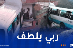 جيجل.. 15 جريحا في انحراف واصطدام حافلة بمسكن بأعالي اولاد رابح 