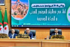 والي الأغواط يعقد لقاءً مع فعاليات المجتمع المدني ويستمع لانشغالاتهم